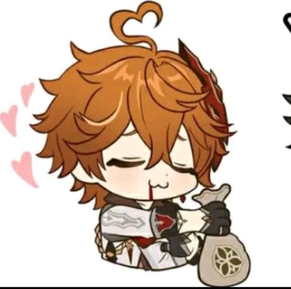 Тартаглия Чиби