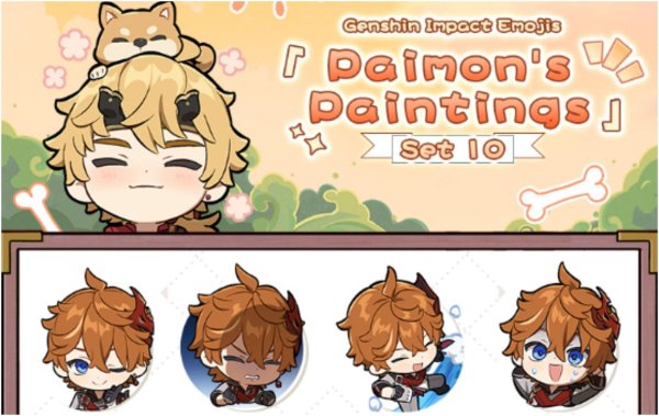 Тарталья Геншин Чиби стикер