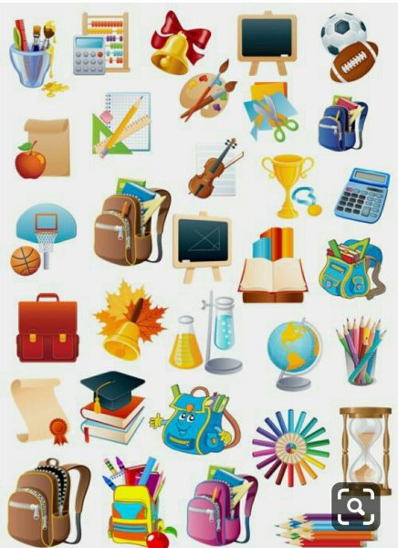 Векторные школьные принадлежности