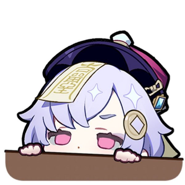 Чжун ли Чиби