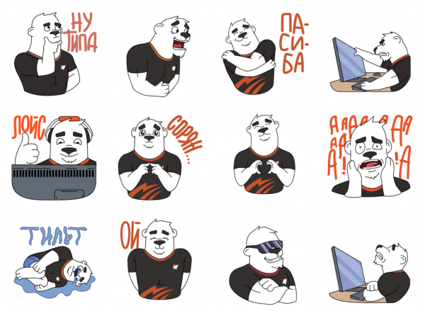 Стикеры чувак