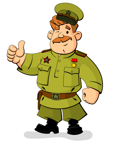 Человечки в военной форме