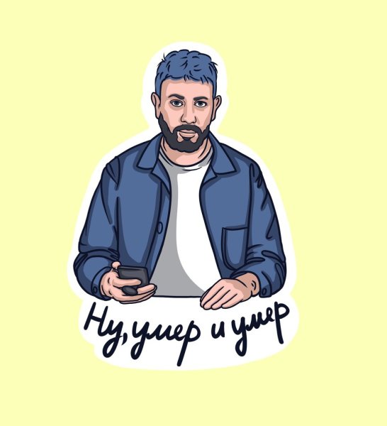 Студия Артемия Лебедева логотипы