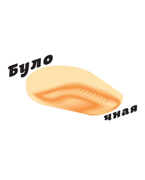 Студия Артемия Лебедева лого