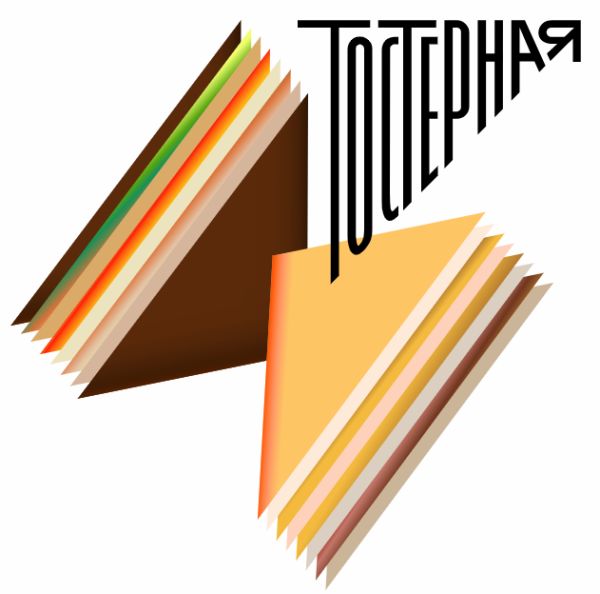 Лебедев наклейки а говно