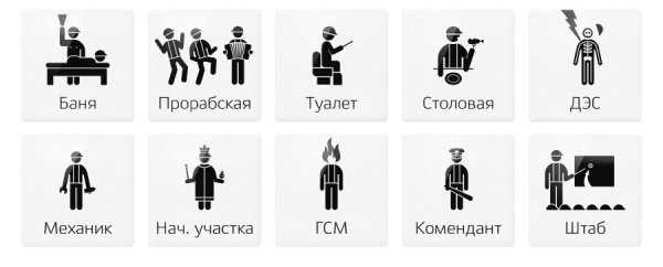 Лебедев сделано в России логотип