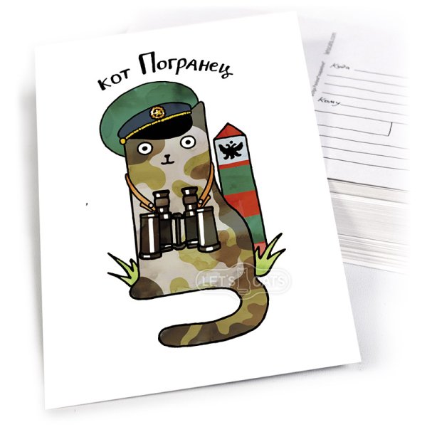 Бренд Санкт-Петербурга Артемий Лебедев