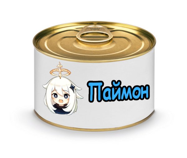 Чиби альбедо Геншин Импакт