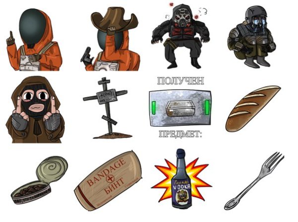 Группировка одиночка сталкер нашивка