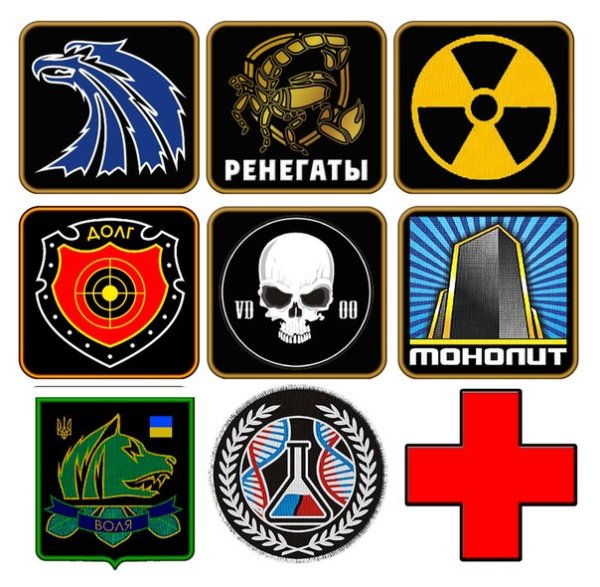 Рисунки для срисовки сталкер