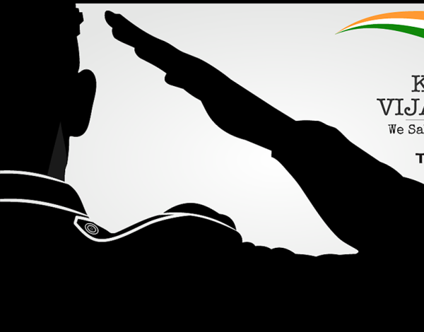 Силуэт офицера