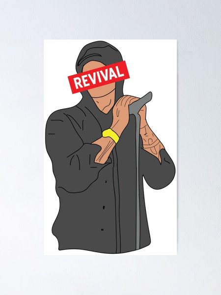 Eminem Стикеры