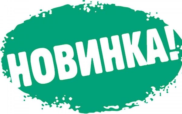 Reels в инстаграме icon