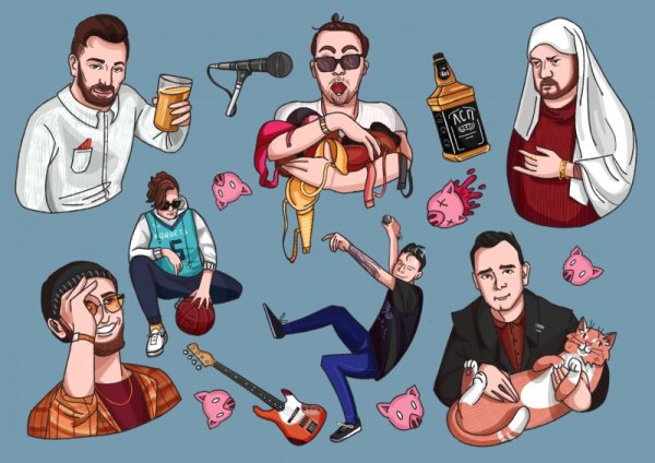 Олег ЛСП арт