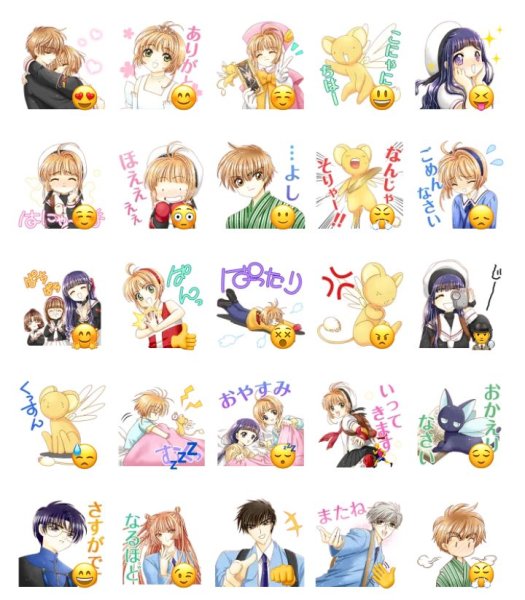 Анимешные наклейки для ежедневника