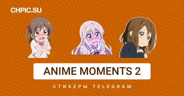 Стикеры Attack on Titan