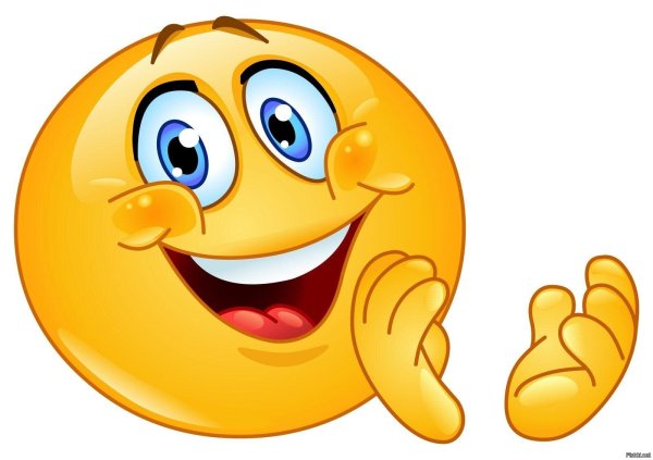 Стикер вы молодцы