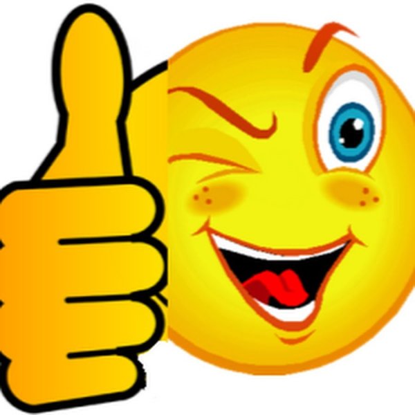 Смайлик отлично