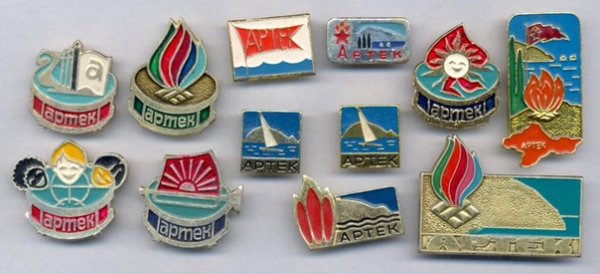 Значок лагеря морской Артек