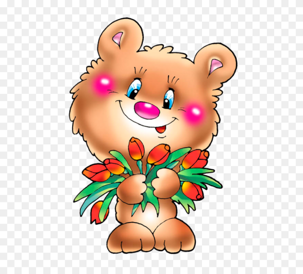 Открытки до свидания и до встречи