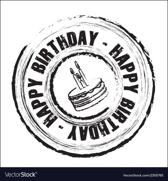 С днем рождения рисунок чб