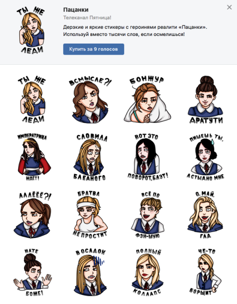 Школьные предметы рисунок