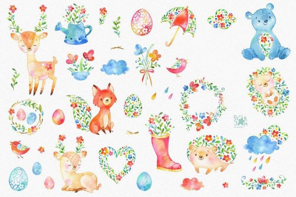 Акварельное сердце с цветами