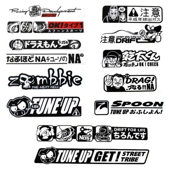 Стикеры для скейтов