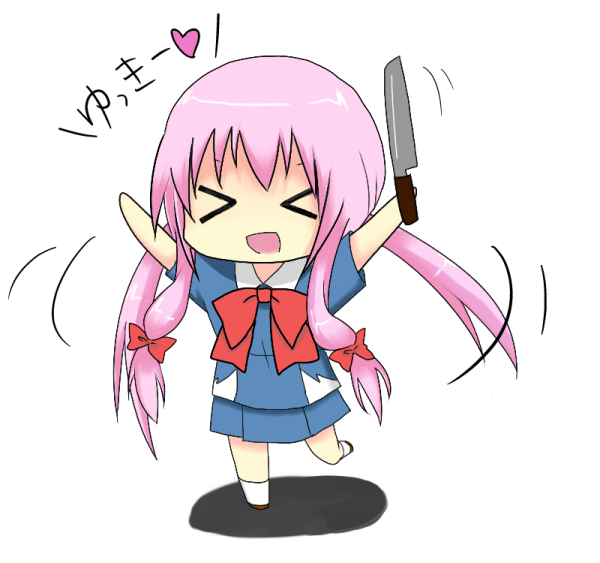 Юно Гасай рендер