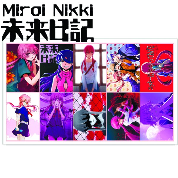 Аниме дневник будущего иконки