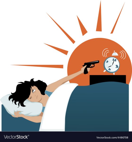 Подъем утром