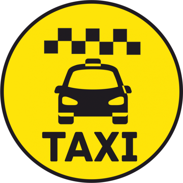 Знак такси прикольные