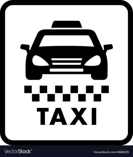 Киря такси наклейка