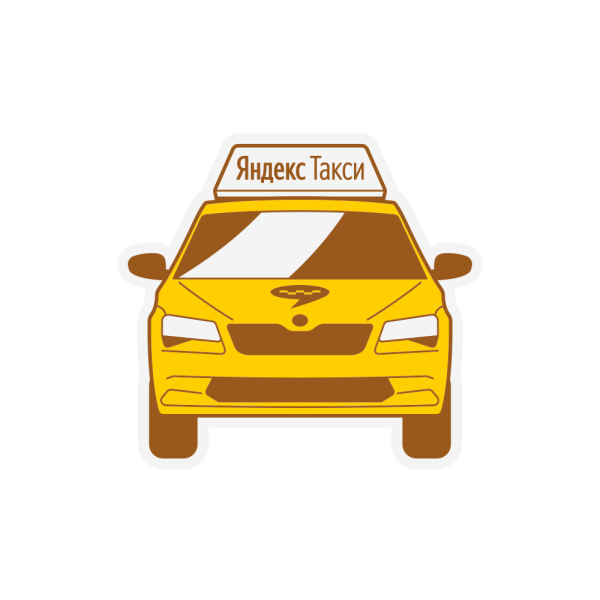 Гонки силуэт