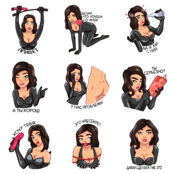 Стикеры ВК шишка братишка