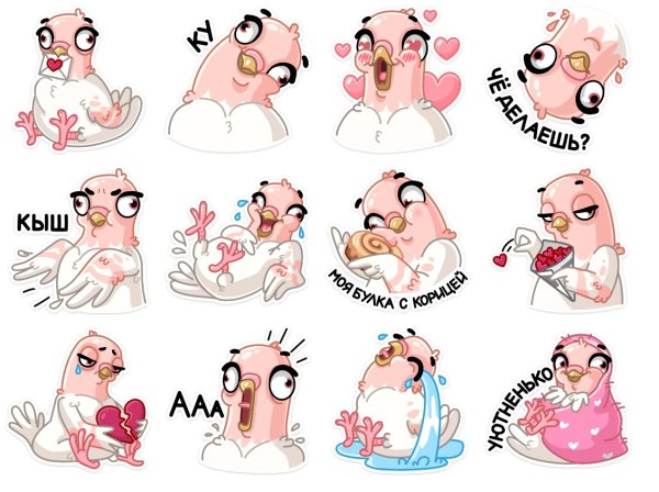 Лягушка Пепе стикерпак