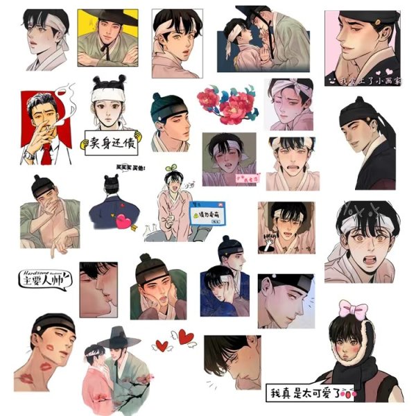 Стикеры ночные этюды