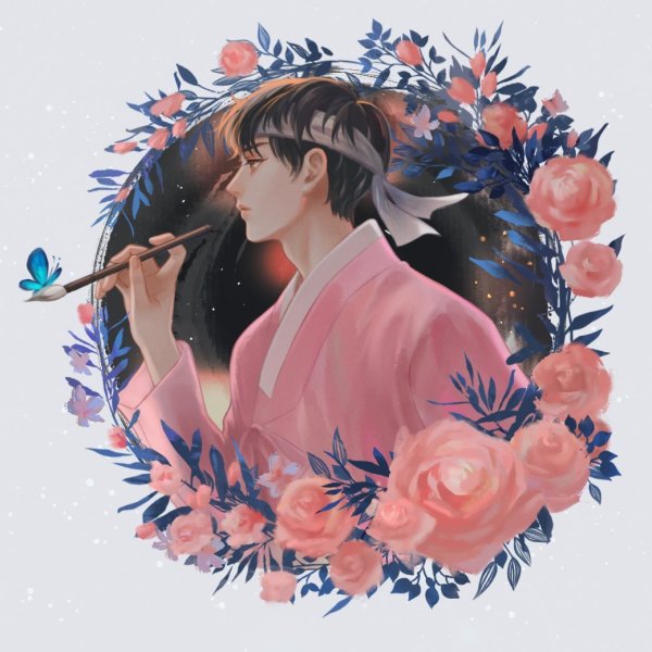 Юн сын Хо и бэк на гём арты