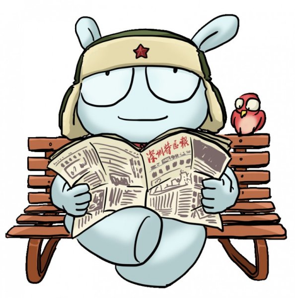 Символ Сяоми