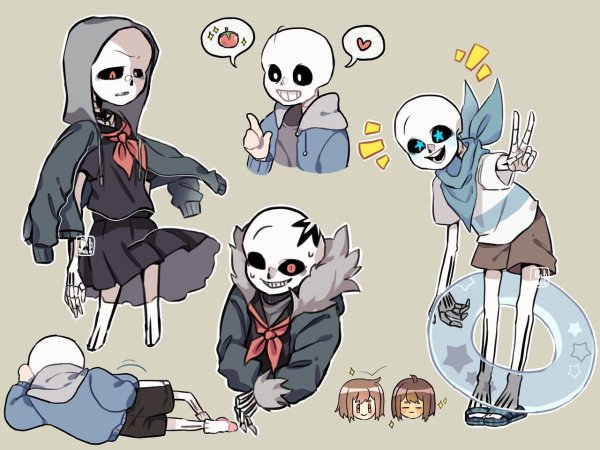 Санс и другие скелеты
