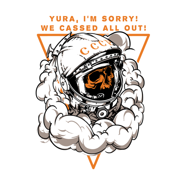 Гагарин вектор