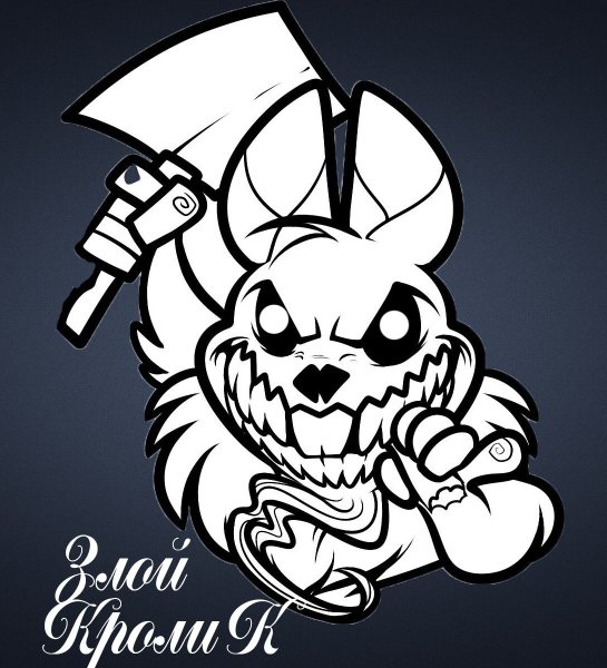 Злой кролик ЮТУБЕР