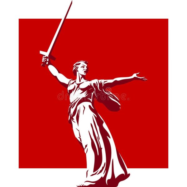 Родина мать зовет Волгоград вектор