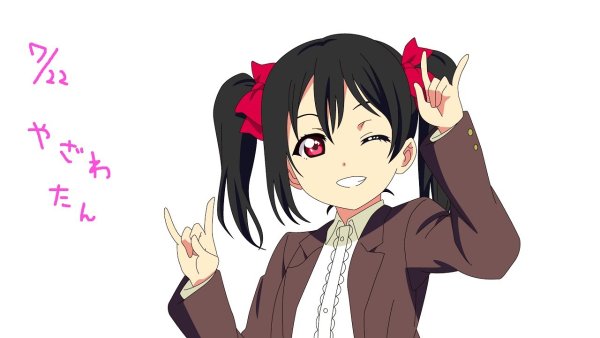 Нико Нико ни гиф