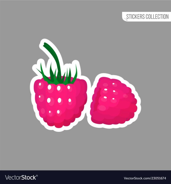 Малина наклейка