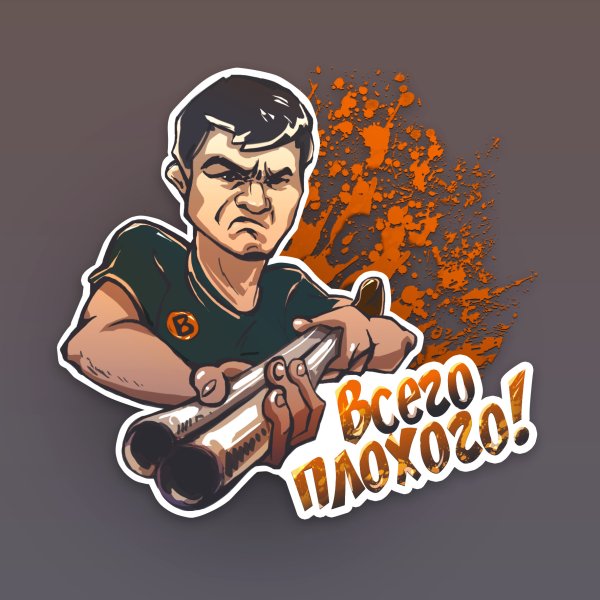 Бэдкомедиан на аву