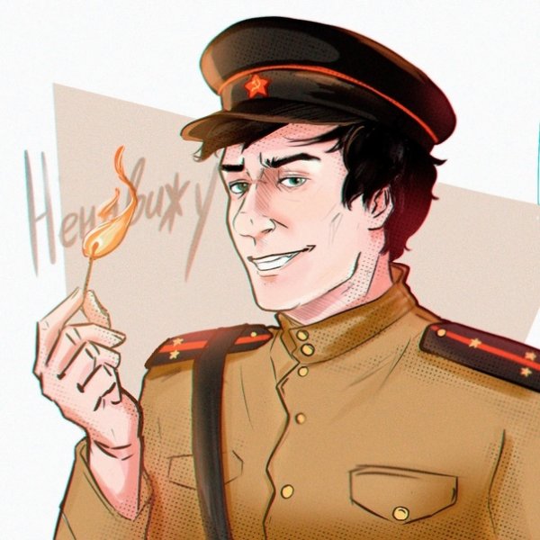 Михаил Галустян Бородач