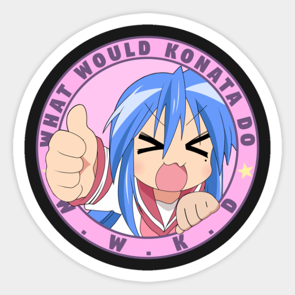 Наклейка лаки Стар