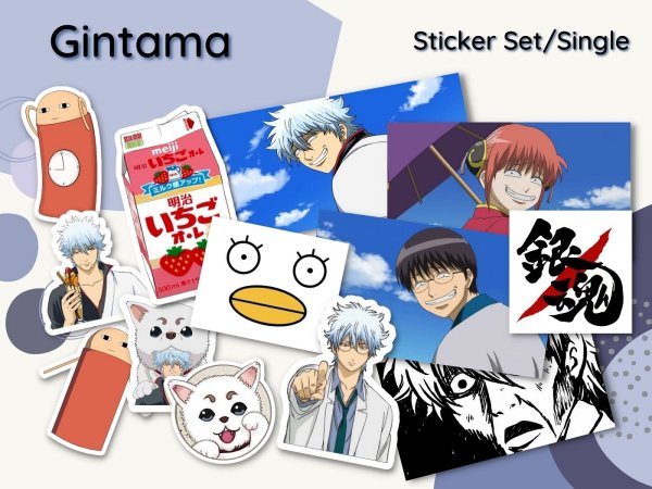 Гинтама наклейки