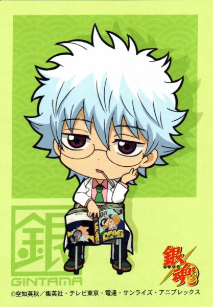 Гинтоки в полный рост